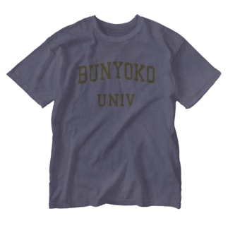 BUNYOKO UNIV Washed T-Shirt