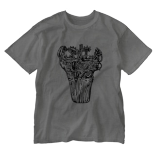 火炎型土器ブラック Washed T-Shirt