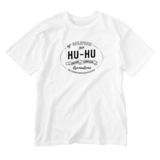 NAKAYOSHI HU-HU（黒文字） Washed T-Shirt
