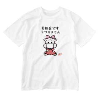豚汁娘うー花粉症 Washed T-Shirt