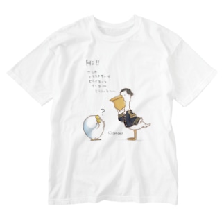 ペリー アイテム グッズの通販 Suzuri スズリ ペリー アイテム グッズの通販 Suzuri スズリ