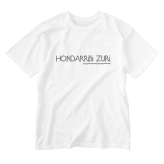Hondarribi zuri Washed T-Shirt