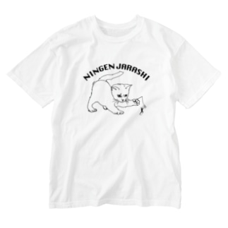 NINGEN JARASHI Washed T-Shirt