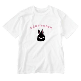 うさぎ かわいい パステル ウォッシュtシャツの通販 Suzuri スズリ