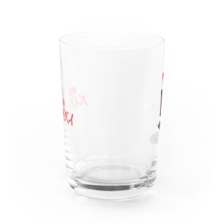 バイバイグラス Water Glass