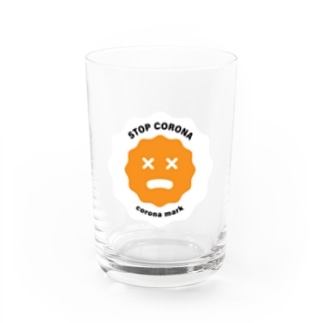 コロナマーク / stop corona Water Glass