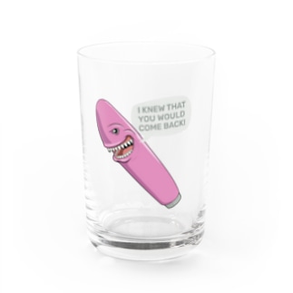 Hungry Dildo Water Glass
