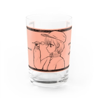 -ウマクナリタイ-キャスケット女子　オレンジ Water Glass