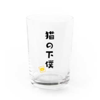 あわねこ保育園 Awaneko Hoikuen のオリジナルアイテム グッズ通販 Suzuri スズリ あわねこ保育園 Awaneko Hoikuen のオリジナルアイテム グッズ通販 Suzuri スズリ