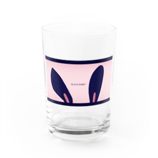 Black Rabbit Water Glass