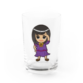 ちびキャラ/SCHOOLTYPE:紫【一ノ瀬彩】 Water Glass