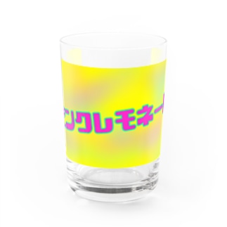 ☆ ピンクレモネード ☆ Water Glass