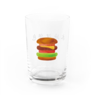 ハンバーガー Water Glass