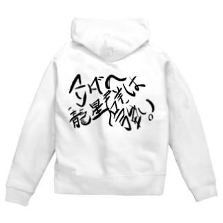 Bnfのオリジナルアイテム グッズ通販 Suzuri スズリ Bnfのオリジナルアイテム グッズ通販 Suzuri スズリ