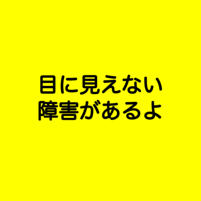 アクリルキーホルダー