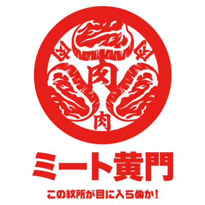 おすすめのロンググラス特集