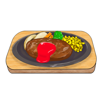 ハンバーグ アイテムの通販 Suzuri スズリ ハンバーグ アイテムの通販 Suzuri スズリ