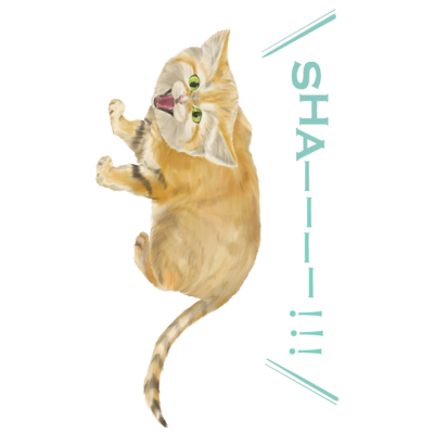 シャーするスナネコ