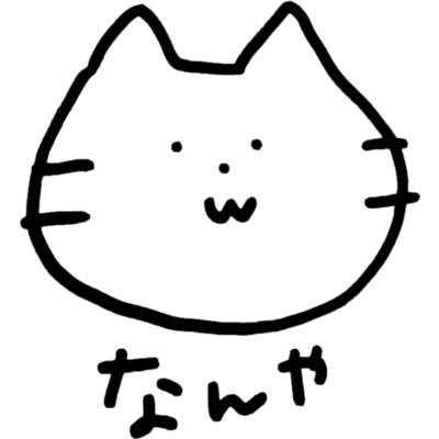 猫パンチ Tシャツの通販 Suzuri スズリ 猫パンチ Tシャツの通販 Suzuri スズリ