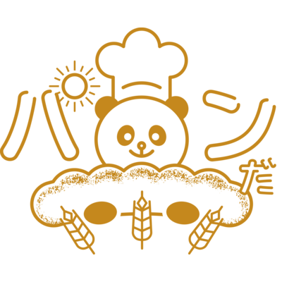 パンだ