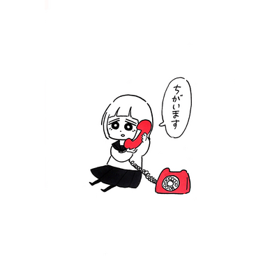 顔面 スマホケース Iphoneケース の通販 Suzuri スズリ 顔面 スマホケース Iphoneケース の通販 Suzuri スズリ