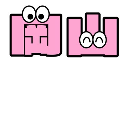 47都道府県くん