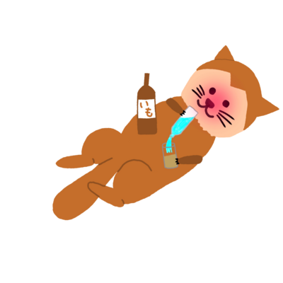 芋焼酎を割るラッコ
