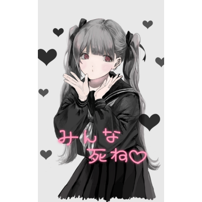 100以上 コルセット ピアス イラスト 9172 100以上 コルセット ピアス イラスト 9172