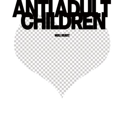 NULL HEART