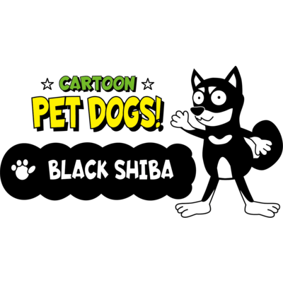 Black Shiba　黒柴