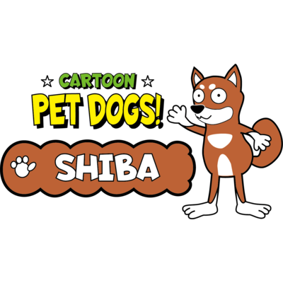 Shiba　柴