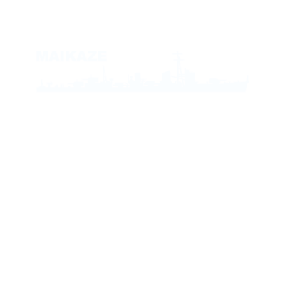 軍艦