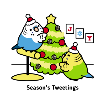 クリスマスツリー　セキセイインコ