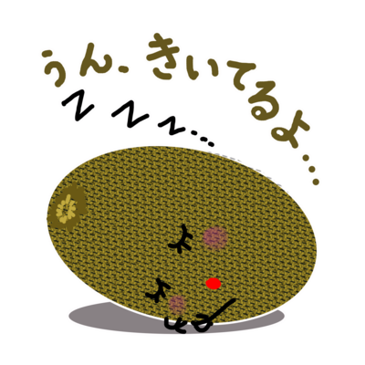 関西弁シリーズ