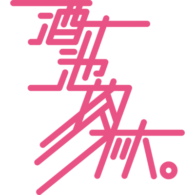 Typography