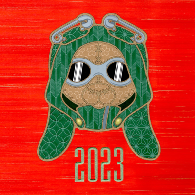 2023限定うさモドキ