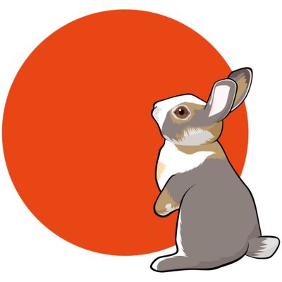日本のうさぎ