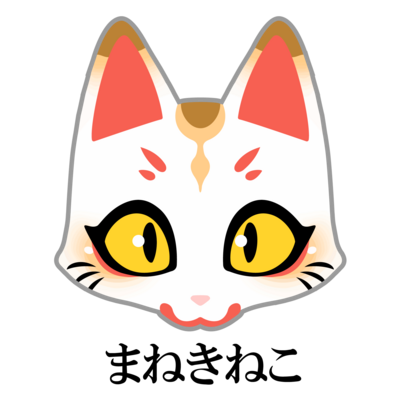 招き猫 パーカーの通販 Suzuri スズリ 招き猫 パーカーの通販 Suzuri スズリ