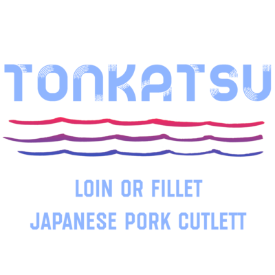 トンカツ