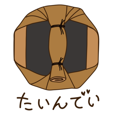 ばれんたいんでい
