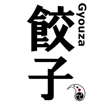 餃子