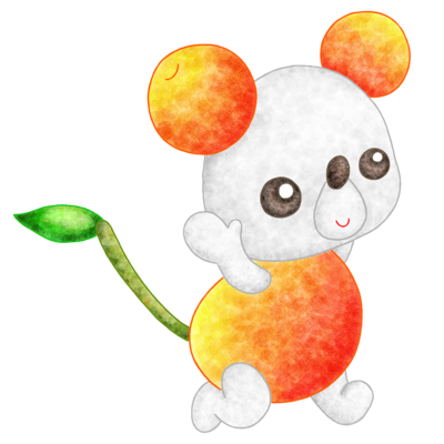 フルーツアニマル　サクランボネズミ