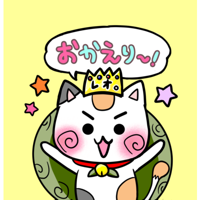 インテリア(クッションなど)