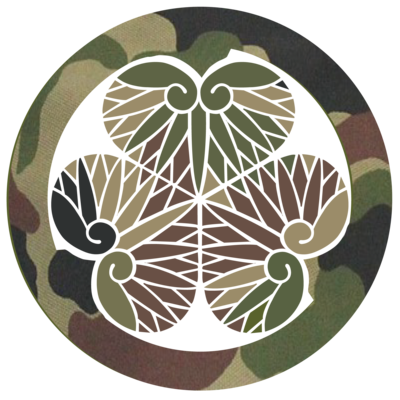 葵の迷彩御紋と歴戦ロゴ
