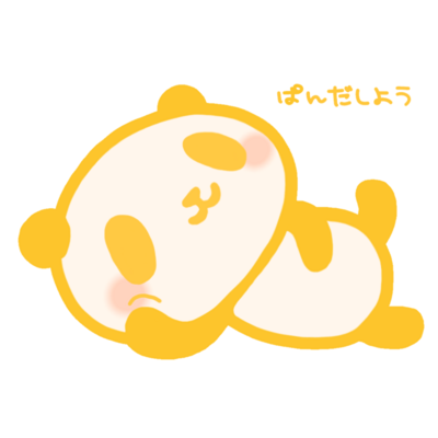 パンダ マグカップの通販 Suzuri スズリ パンダ マグカップの通販 Suzuri スズリ