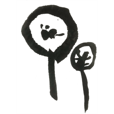 華