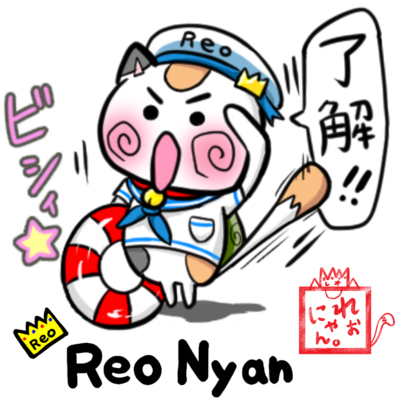 【マリン⭐れぉにゃん】シリーズ 