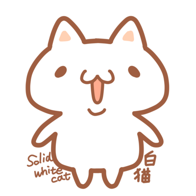 〇〇し隊あにまるず(正面全身)