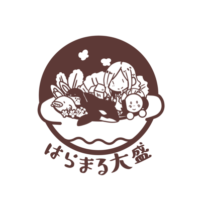 漫画家 アイテム グッズの通販 Suzuri スズリ 漫画家 アイテム グッズの通販 Suzuri スズリ