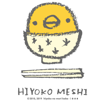 Tシャツセール